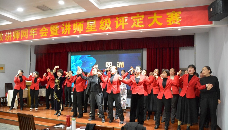 家政讲师网,家政讲师,家政讲师培训
