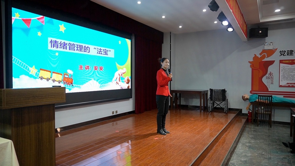 家政讲师网,家政讲师,家政讲师培训