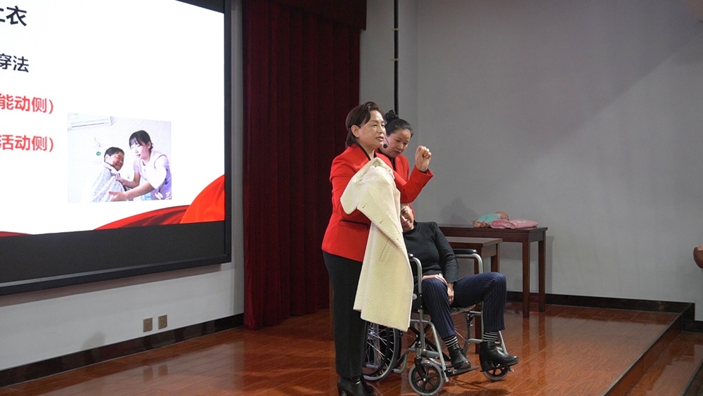 家政讲师网,家政讲师,家政讲师培训