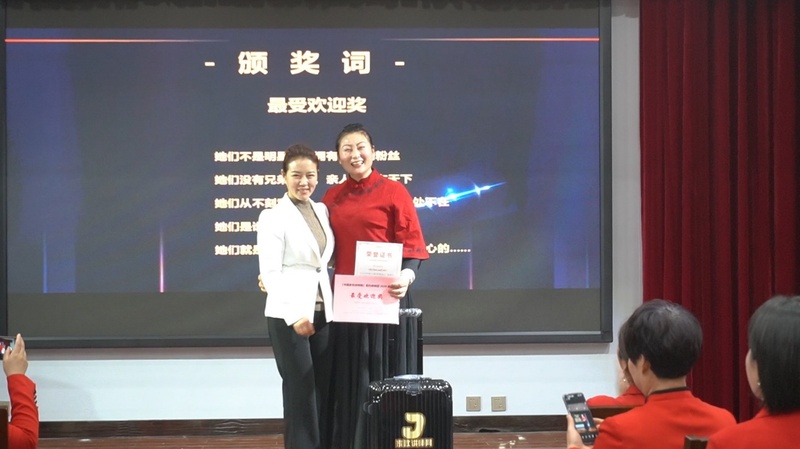 家政讲师网,家政讲师,家政讲师培训
