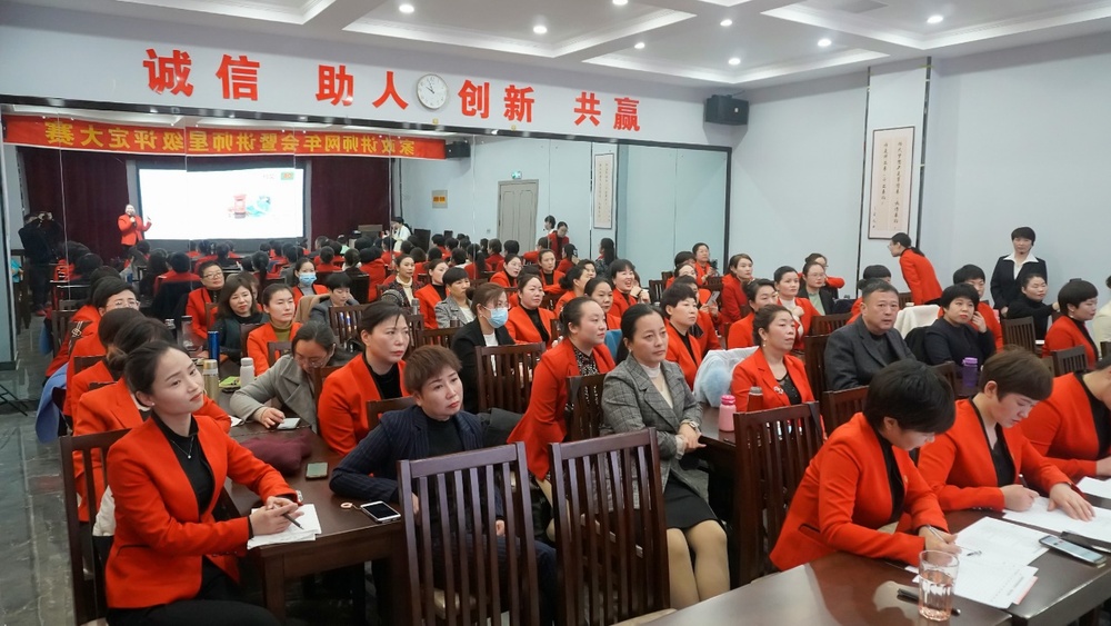 家政讲师网,家政讲师,家政讲师培训