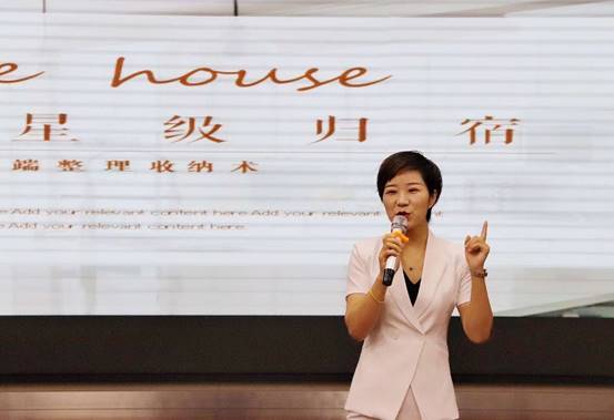 家政讲师,家政讲师网,家政讲师培训