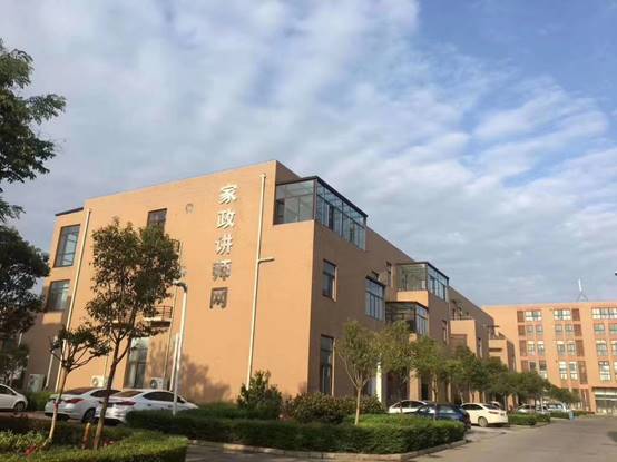 家政讲师,家政讲师网,家政讲师培训