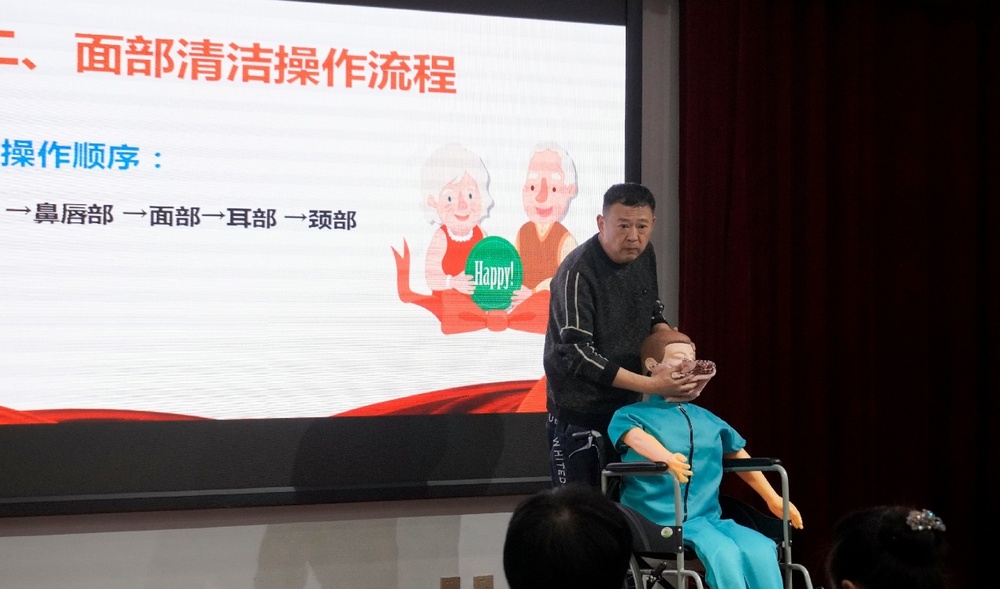 家政讲师网,家政讲师,家政讲师培训