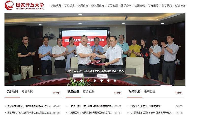 家政讲师,家政讲师网,家政讲师培训