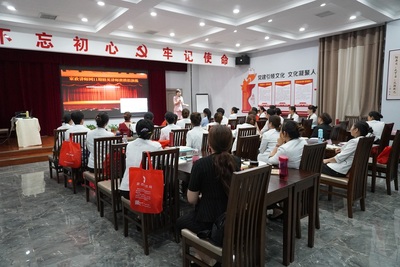 家政讲师网简介