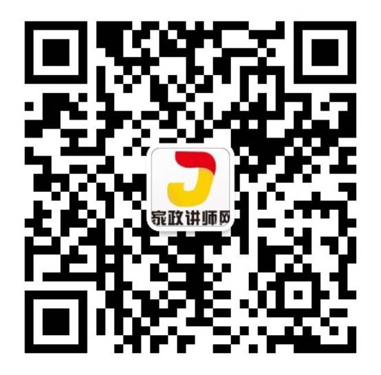 家政讲师,家政讲师网,家政讲师培训