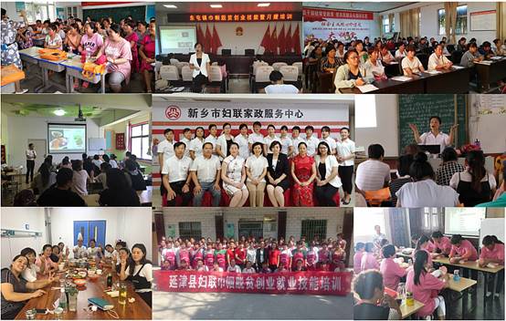 家政讲师,家政讲师网,家政讲师培训