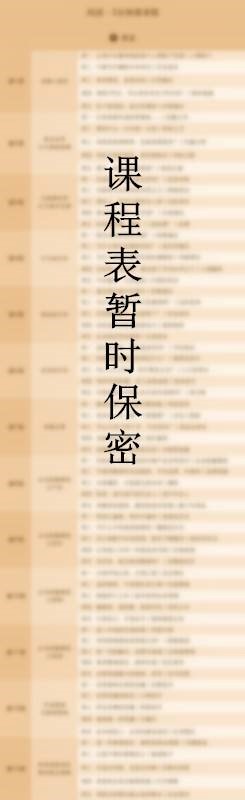 家政讲师,家政讲师网,家政讲师培训