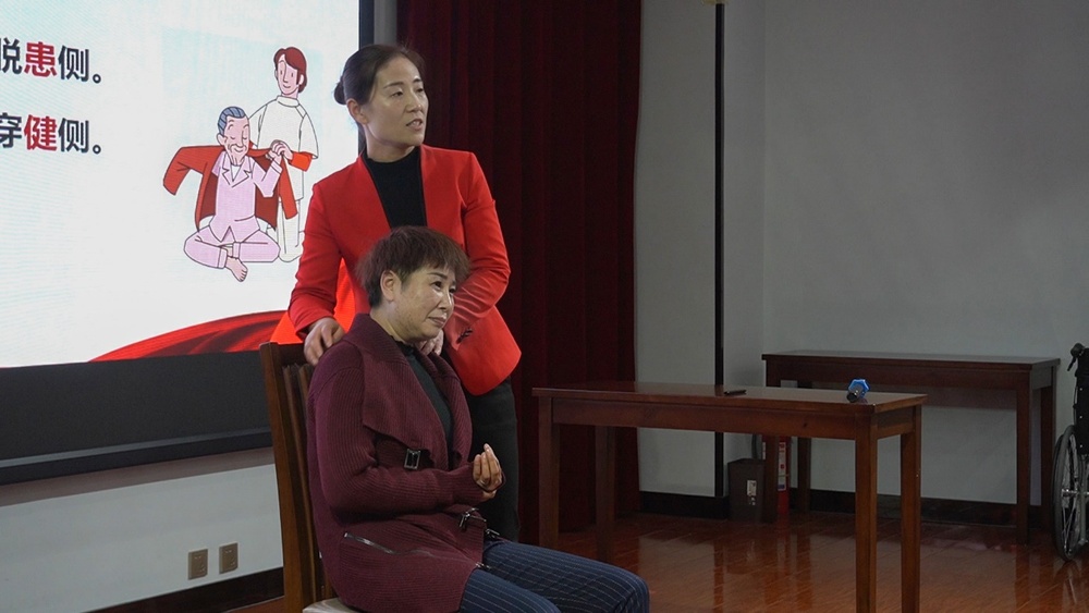 家政讲师网,家政讲师,家政讲师培训