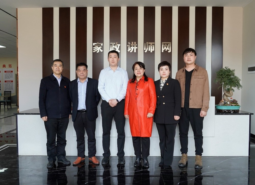 家政讲师,家政讲师网,家政讲师培训