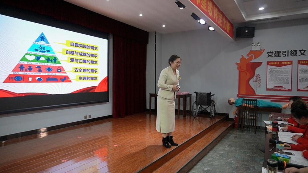 家政讲师网,家政讲师,家政讲师培训