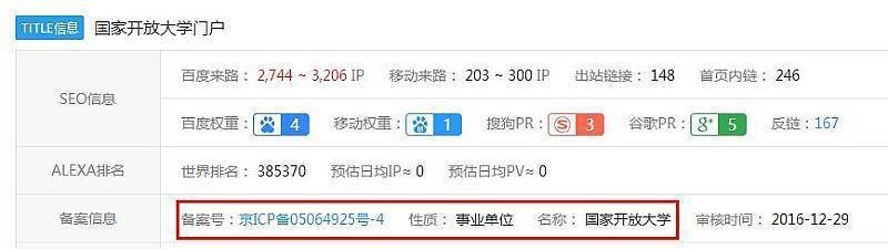 家政讲师,家政讲师网,家政讲师培训