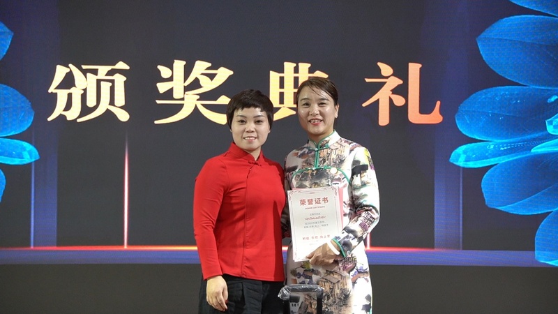 家政讲师网,家政讲师,家政讲师培训