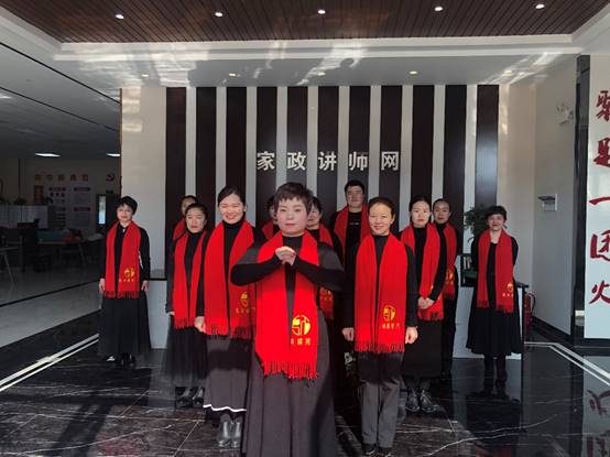 家政讲师,家政讲师网,家政讲师培训